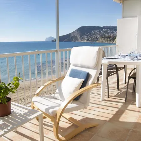 Edificio Rio Апартаменты