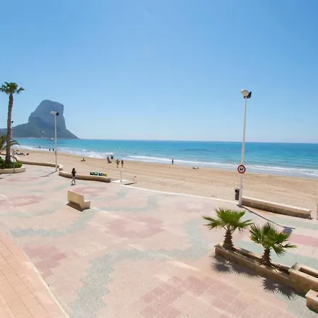 Edificio Rio Apartment