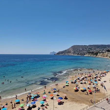 Edificio Rio Apartment Calpe
